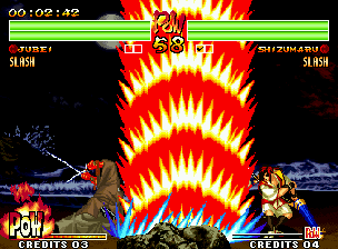 Samurai Shodown IV screenshot 3 for Sega Saturn